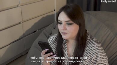 Porn story - a girl fucked me with a strap-on after a business trip