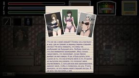 my assistant girl watches me drive away a flying ghost with my dick, filling her pussy with cum