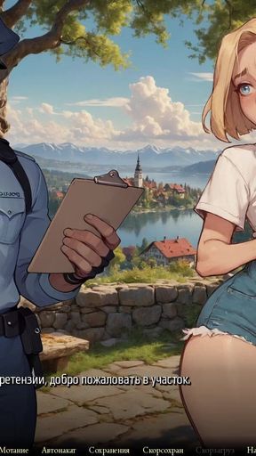 Captivating moment from &quot;Complete Gameplay - Moonripple Lake, Part 1&quot;
