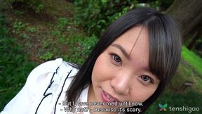 chubby japanese amateur teen get a huge creampie in her asian pussy