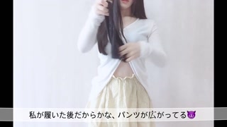 育乳ナイトブラ★ Comfortable night bra★ 舒适的夜间文胸