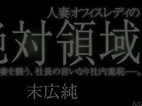 Seductive Married Office Lady Dominates with Unleashed Deepthroat Passion