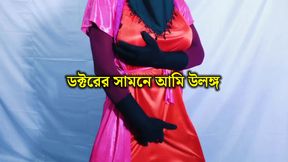 Ohh doctor please fuck me, medical examination turns fucking session- Indian hairy pussy patient hard fucked by doctor