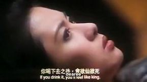 Hong Kong movie sex scene