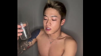 Cum Taste