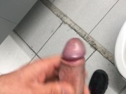 Paja colombiana en el baño
