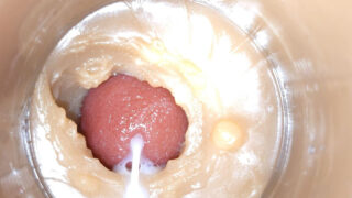 Asyalı genç eşcinsellerin büyük penisle anal ilişkiye girdikleri BDSM yakın çekim filmi.