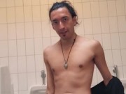 Quick public bathroom dancing flash