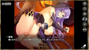 エロ シーン 真恋姫夢想 天下統一伝 黄忠(仮装)