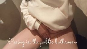 Peeing in the public bathroom