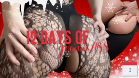 12 Days of GoonmASS: Day 3