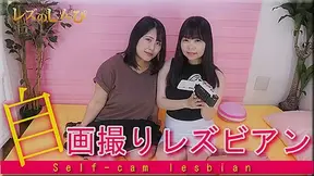 Self cam lesbian - Fetish Japanese Movies - Lesshin