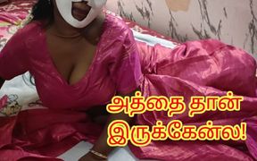 Mother in Law Sacrifices Everything with Son in Law to Save Her Step Daughter's Married Life