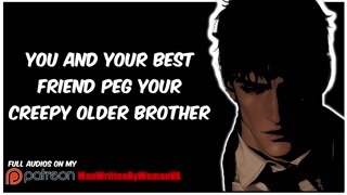 Your Little Sisters Friend Pegs You [M4F] [TABOO] [MSUB]