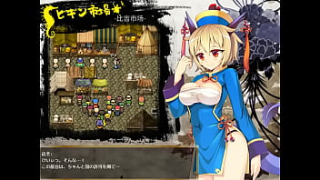 (  18 ) H RPG Games Kung Fu Grand King #3