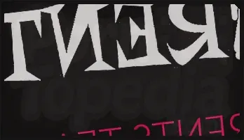 Sensational Sauna Encounter with Mature Lovers