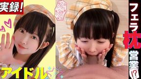 Japanese Kawaii Cute Idols Give Blowjobs To Get Work