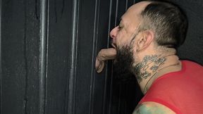 glory hole!