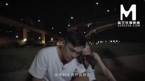 国产麻豆传媒作品 /t了性感的邻居/ 精彩免费播放