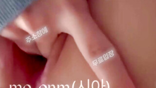 6150 보지가 참 이쁜 mo_onm 1 Korea 텔레 UUB892
