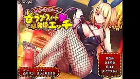 Sadist Bunny Girl Tempts Gambler With Ear Licking & Leg Fetish Action