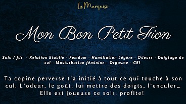 Mon bon petit fion - french audio porn anal cei