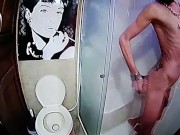 Sum_moS - How to clean your ass with a water bottle