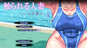 Hot Milf Aya meets her personal trainer and gets fucked in 3D anime