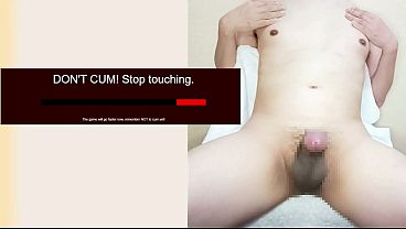 Challenge &quot_Edge me please!