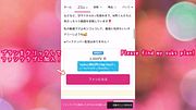 雑魚ちんぽぶっ壊し激責め射精管理💜 펨돔 새틴 장갑 핸드잡｜자지 파괴 엣징 & 사정 컨트롤💜 Japanese/Satin/Gloves/Edging/Femdom/msub/Humiliation/Tease and Denial