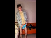 I Wish You Were Here To Help Me With This Monster Boner