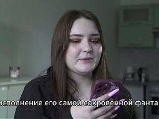 Porn story - Spouse shares wife's anal (Russian, cuckold, anal)