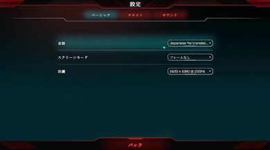 SQUAD XXX Slut Hunt 3D Cyberpunk Gyaru Paizuri Titfuck Cumshot