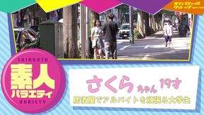 Sakura's wild street challenge: vibrator fishing for cash prizes!