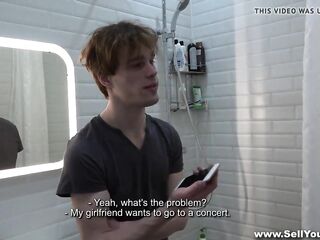 Sell Your GF - Screwing her way to a concert