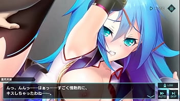 トウキョウ・ネクロ 蒼月天音