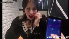 Mexican Secretary Public Masturbation