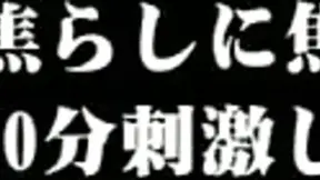 Hot Asian sweetie Runa Mochizaki gets pussy fingered and banged 3