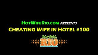 HWR, CHEATING WIFE IN HOTEL #100, 11/13/2022