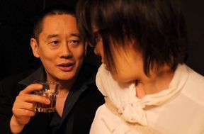 Juicy Milf Nai Takasaki Rides Hard – Soaking Wet & Wanton