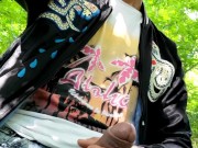 Quick cumshot in the park - cock out of jeans