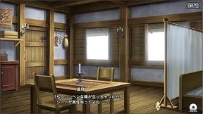 Alicesoft x Taimanin Asagi Collab - Toushin Toshi 2 Hazuki H-scene #2