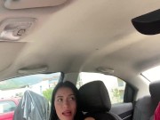 MI CHOFER SE EMOCIONA AL VERME CON MI VIBRADOR ADENTRO