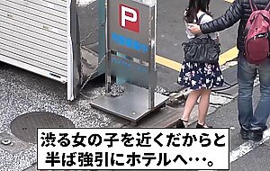 300ntk-144 #underwear seller., @azusa 20 years old tokyo private university female college student