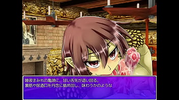 【リクエスト】もんむす・くえすと！パラドックスRPG リザードシーフ