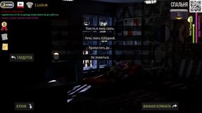 [Gameplay] Complete Gameplay - Fashion Business, Part 37