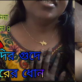 Cheating Sexy Bengali Boudi Love Affair with Devor Romantic Sex when They are alone in the Room