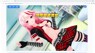 【ハニーブレイド2】瀬尾美波音　【特殊訓練】