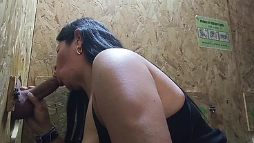 My first time in gloryhole