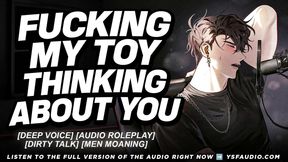 FLESHLIGHT REVIEW - YSF - AUDIO ROLEPLAY FOR WOMEN